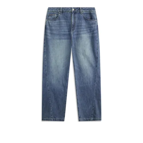 LiNing Sports Life Collection Jeans Men's Soft Matte Blue