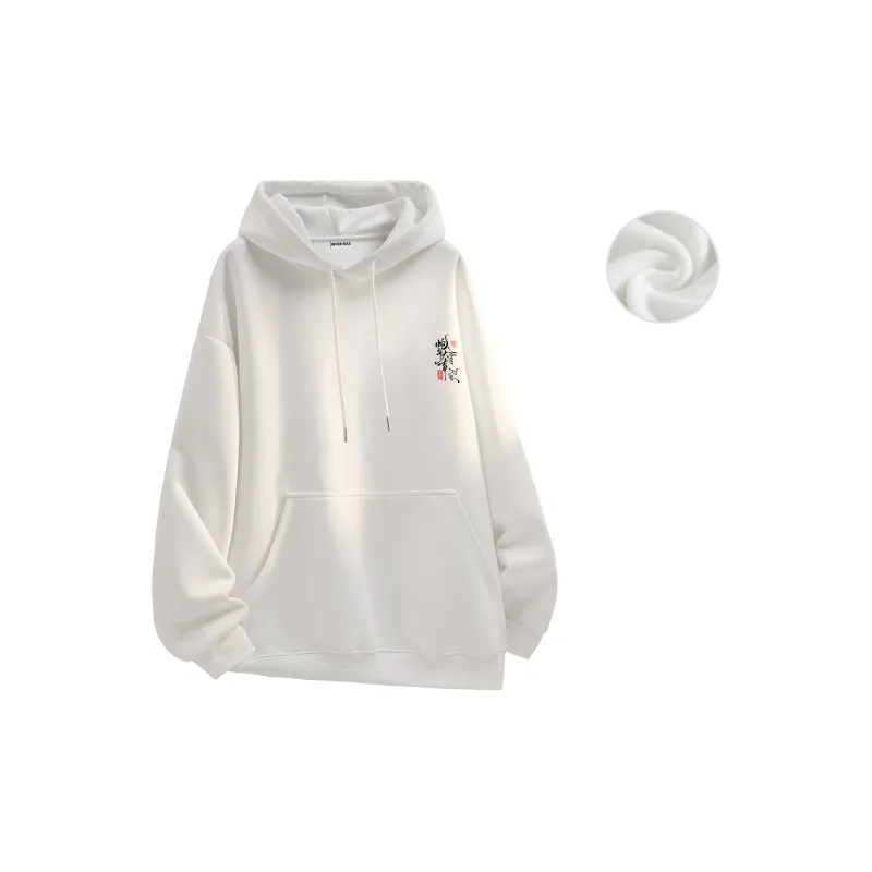 NEVER RULE Sweatshirts Unisex-21
