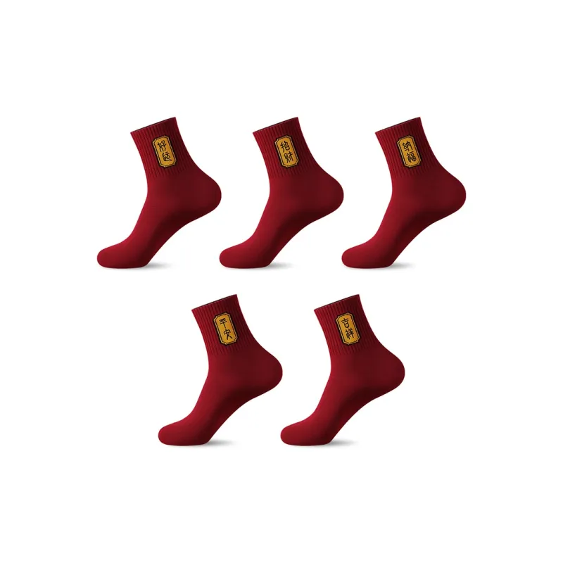 H YXIANG Mid Calf Socks Men's 5 Pack-0
