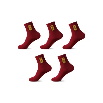 H YXIANG Mid Calf Socks Women's 5 Pack
