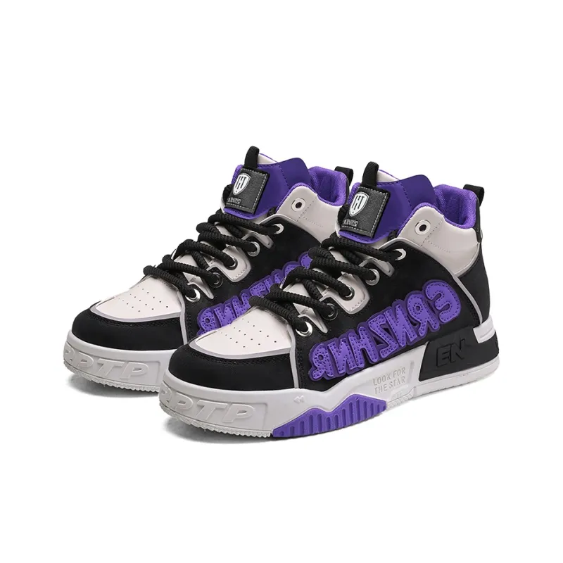 HACKBUTEER High Top Skateboard Shoes Men's Box-17