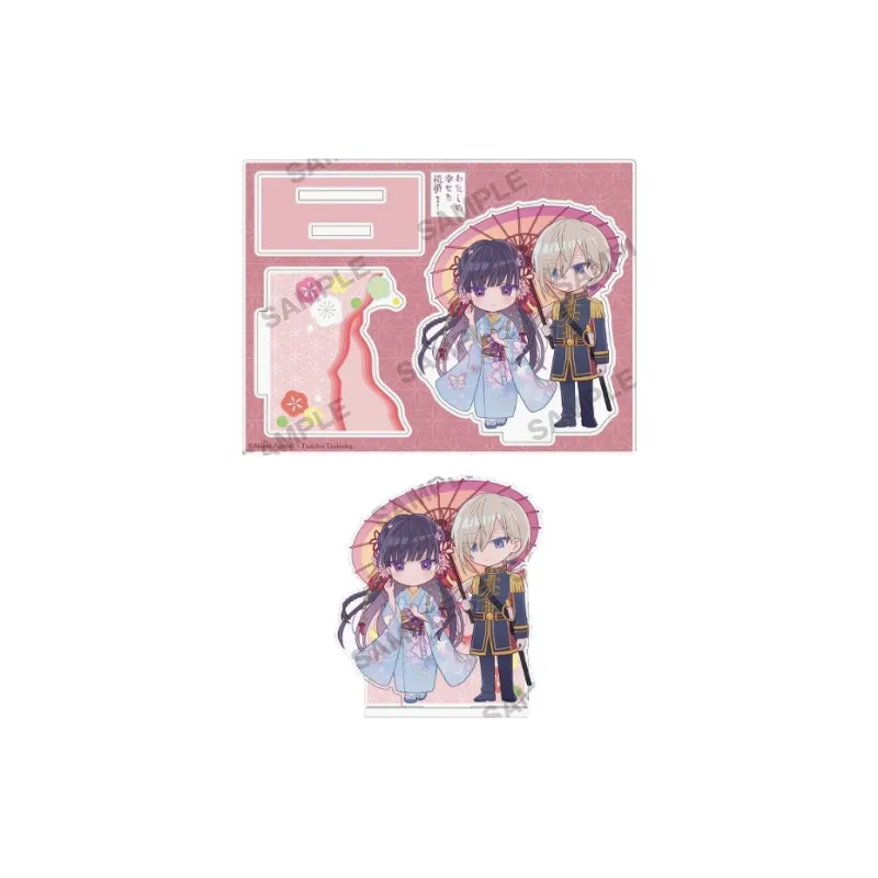 Animate My Happiness Engagement Happiness's Acrylic Stands-2