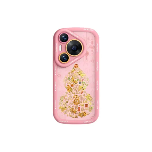 SUPER MOUSE Phone Cases