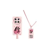 [Sand Pink]Long Lanyard-Specifically Designed