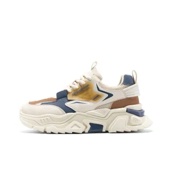 PNKE Low Top Chunky Sneakers Men's