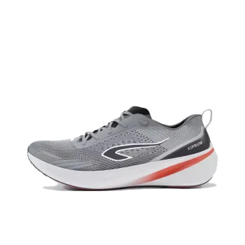 DECATHLON Durable Breathable Low Top Casual Running Shoes Men's Gray
