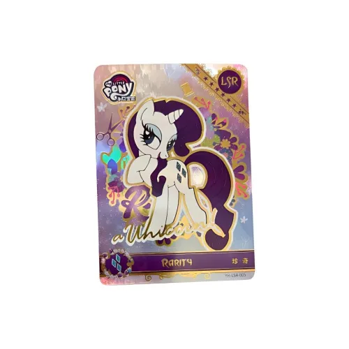 KAYOU My Little Pony, Rarity Lsr 005 IP/Anime Cards 1 Pc