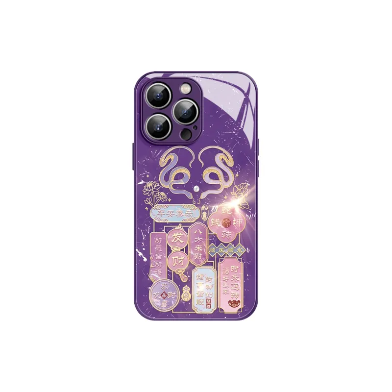 YOOPOO Phone Cases-0