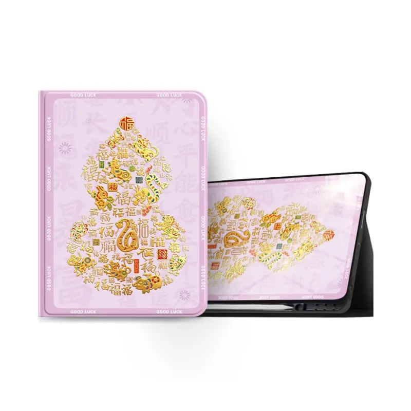 SUPER MOUSE Tablet Protective Cases-8