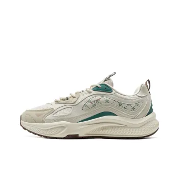 XTEP Non slip Lightweight Low Top Casual Shoes Men's Beige Green