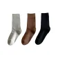 Light Gray+Coffee+Black