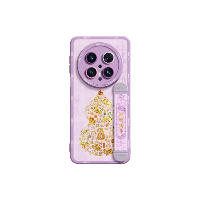 SUPER MOUSE Phone Cases-18