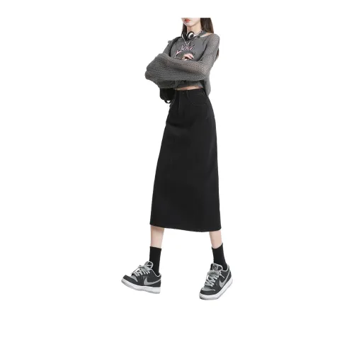 Concubine Zhu Denim Long Skirts Women's