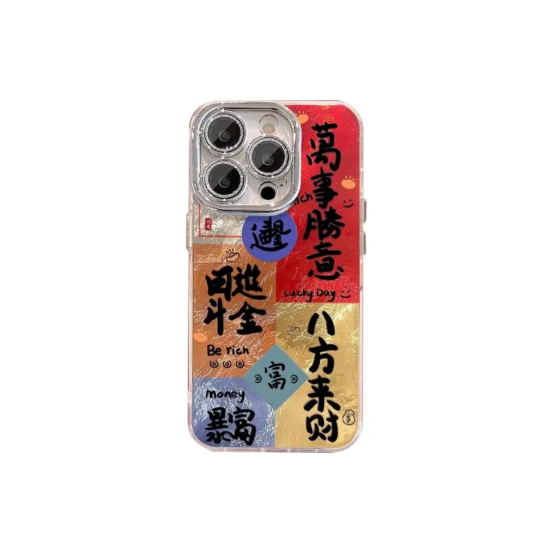 HASEE Phone Cases-0