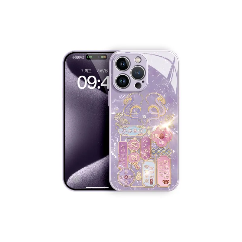 YOOPOO Phone Cases-25