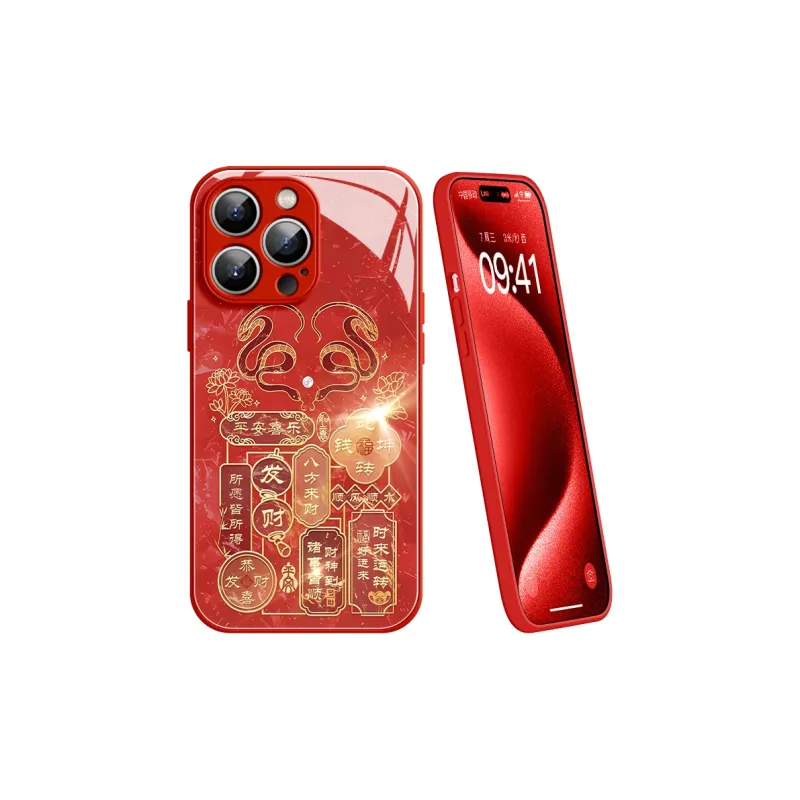 YOOPOO Phone Cases-8