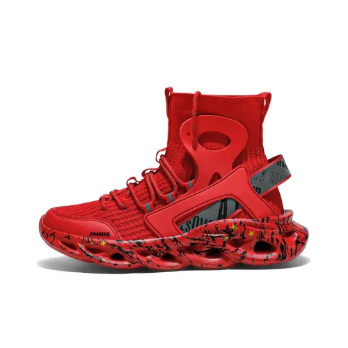 King Jinmai High Top Casual Shoes Men's