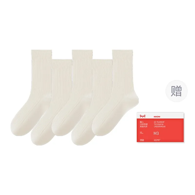 MIIOW Trend Party Series Mid Calf Socks Women's Shopping Bag 5 Pack-8