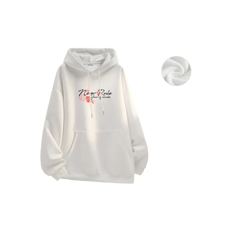 NEVER RULE Sweatshirts Unisex-21