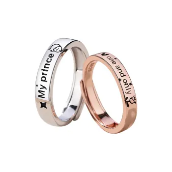 P&N Rings Unisex