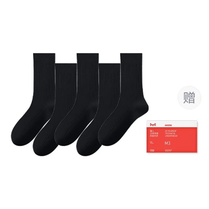 MIIOW Trend Party Series Mid Calf Socks Women's Shopping Bag 5 Pack-5