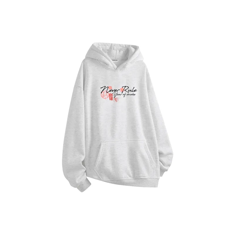 NEVER RULE Sweatshirts Unisex-1