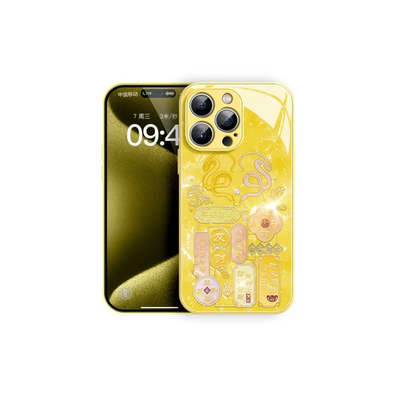 YOOPOO Phone Cases-22