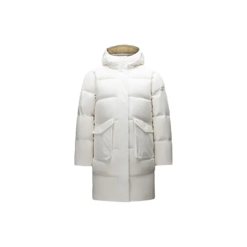 Anta Variety Training Collection Down Jacket Women's Papyrus White
