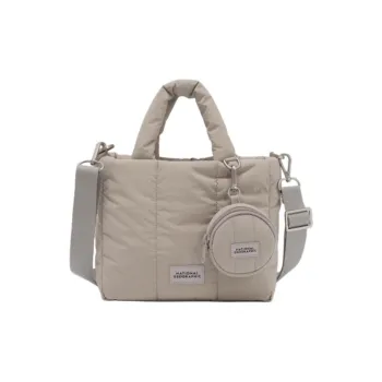NATIONAL GEOGRAPHIC Polyamide Tote Bag, Shopping Bag, Shoulder Bag, Handbag Regular Unisex Light Brown