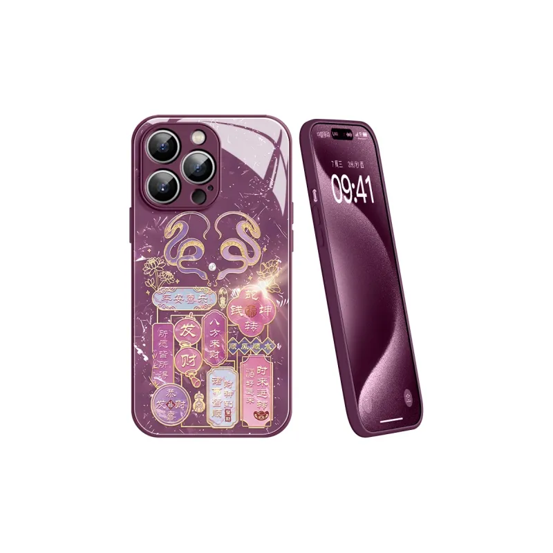 YOOPOO Phone Cases-29