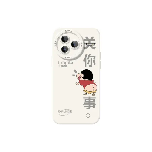 TUYAO Phone Cases