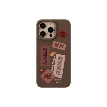 Mivana Phone Cases