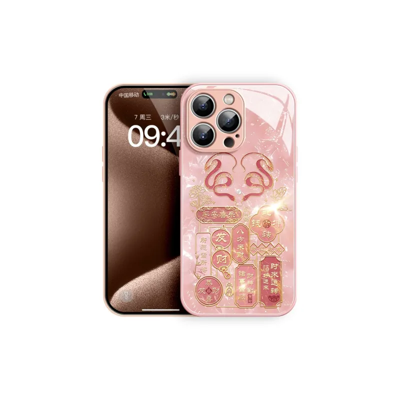YOOPOO Phone Cases-10