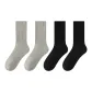 4 Pack (Gray X2+Black X2)