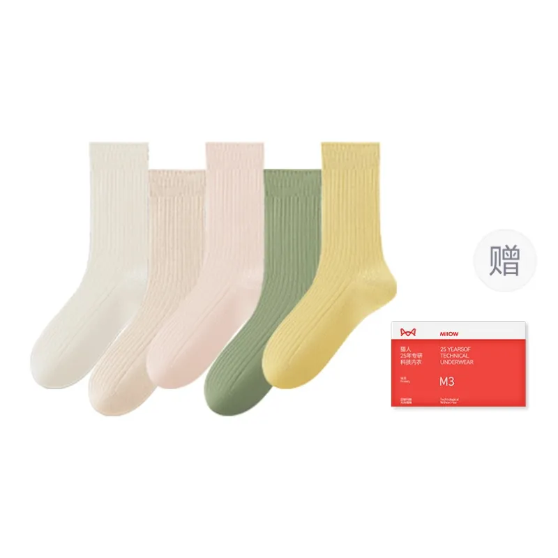 MIIOW Trend Party Series Mid Calf Socks Women's Shopping Bag 5 Pack-7