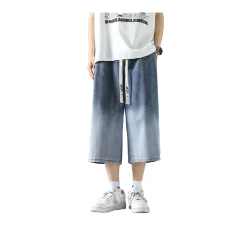 YATSI Denim Shorts Unisex