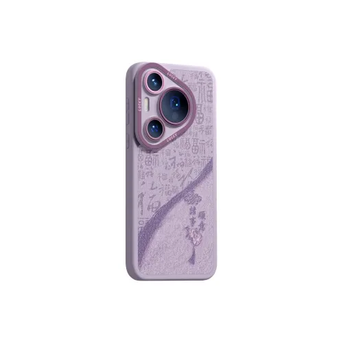RVIXE Phone Cases