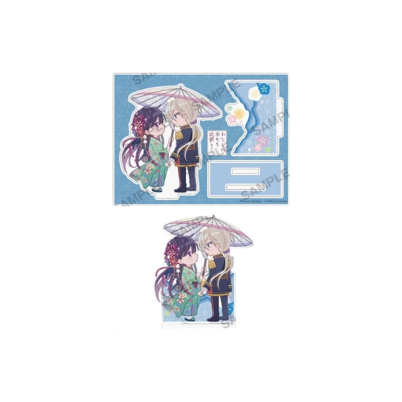 Animate My Happiness Engagement Happiness's Acrylic Stands-4
