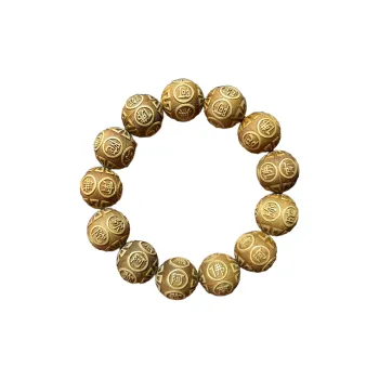 SHUZHUO Boxwood Bracelets Unisex