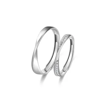 P&N Rings Unisex
