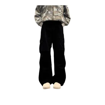 JUNGLE PANDA Knitted Sports Pants Unisex