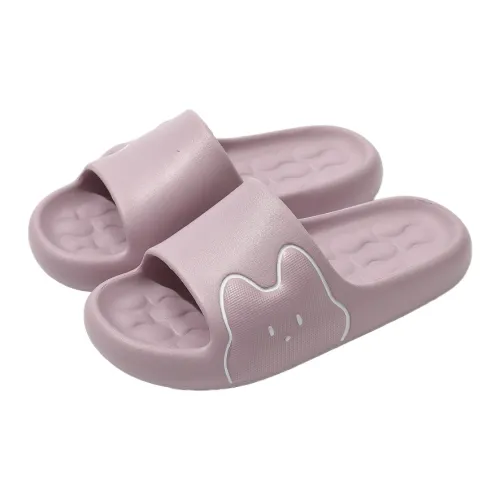 Foot Recreation Men And Women's Slippers Summer Home Indoor Bathing Slip Resistant Slippers
