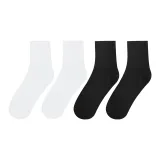4 Pack (White+White+Black+Black)