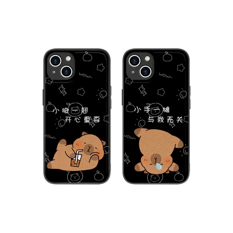 MSMF Phone Cases-18