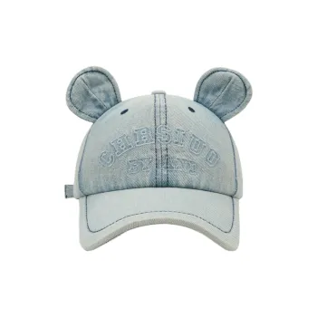 BEPOP Polyester Baseball Caps Women's