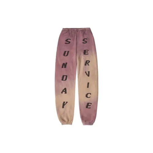 Kanye West Sunday Service Sweatpants
