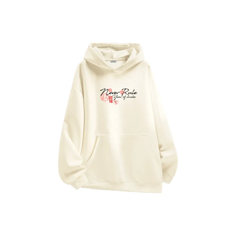 NEVER RULE Sweatshirts Unisex-13