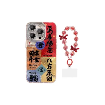 HASEE Phone Cases