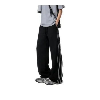 WARNING LIGHT Knitted Sports Pants Unisex