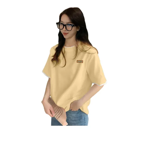 Tonlion Regular T-Shirt Women's Light Yellow